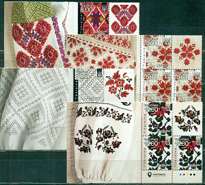 Украина, 2019, Украинская вышивка - код нации, 4 квартблока с купонами